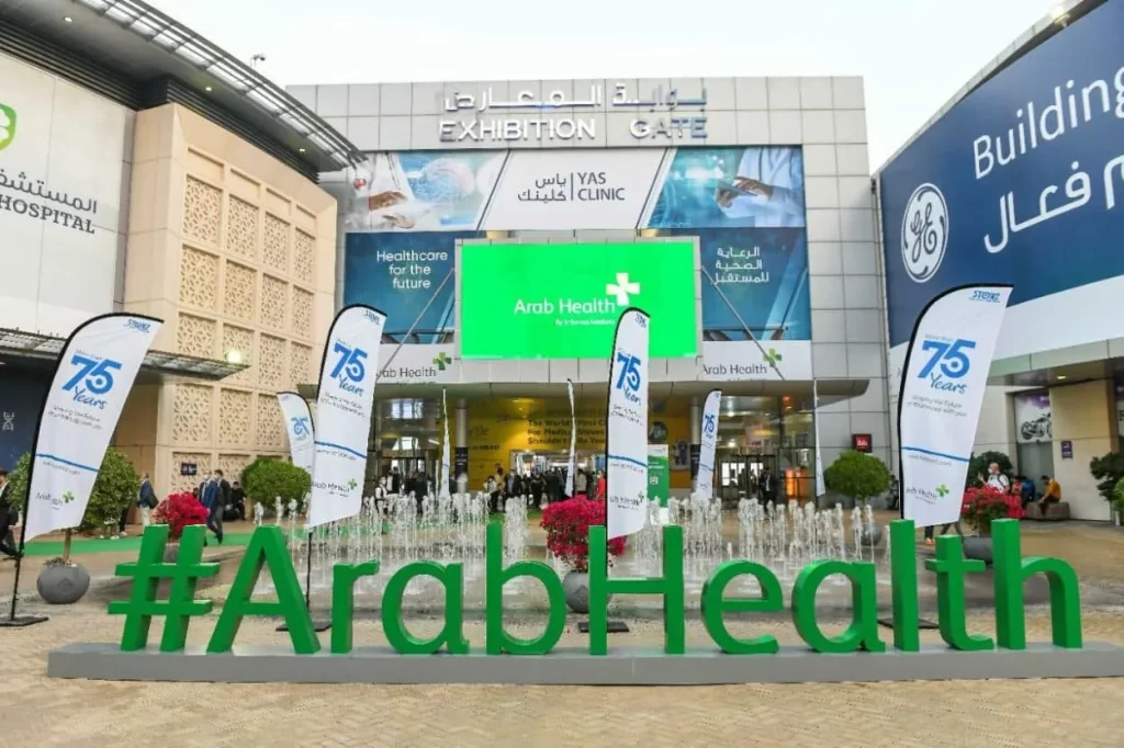 چگونه از Arab Health لید صادراتی بگیریم؟ 